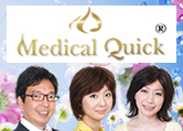 Medical Quick
