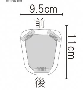ヘアピース11-FM02-BOOM　前髪までカバータイプ（BOOMネット・サロン購入残金）