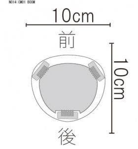 ヘアピース14-CM01-BOOM　つむじカバータイプ（BOOMネット・サロン購入残金）