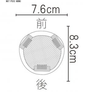 ヘアピース7-PS03-MONO　分け目カバータイプ（MONOネット・サロン購入残金）