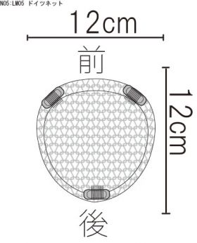 ヘアピース5-LM05-BLACK　分け目＆つむじ自由タイプ（ドイツ黒ネット・通販購入）