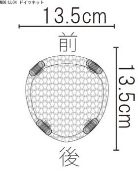 ヘアピース6-LL04-BLACK　分け目＆つむじ自由タイプ（ドイツ黒ネット・サロン購入残金）